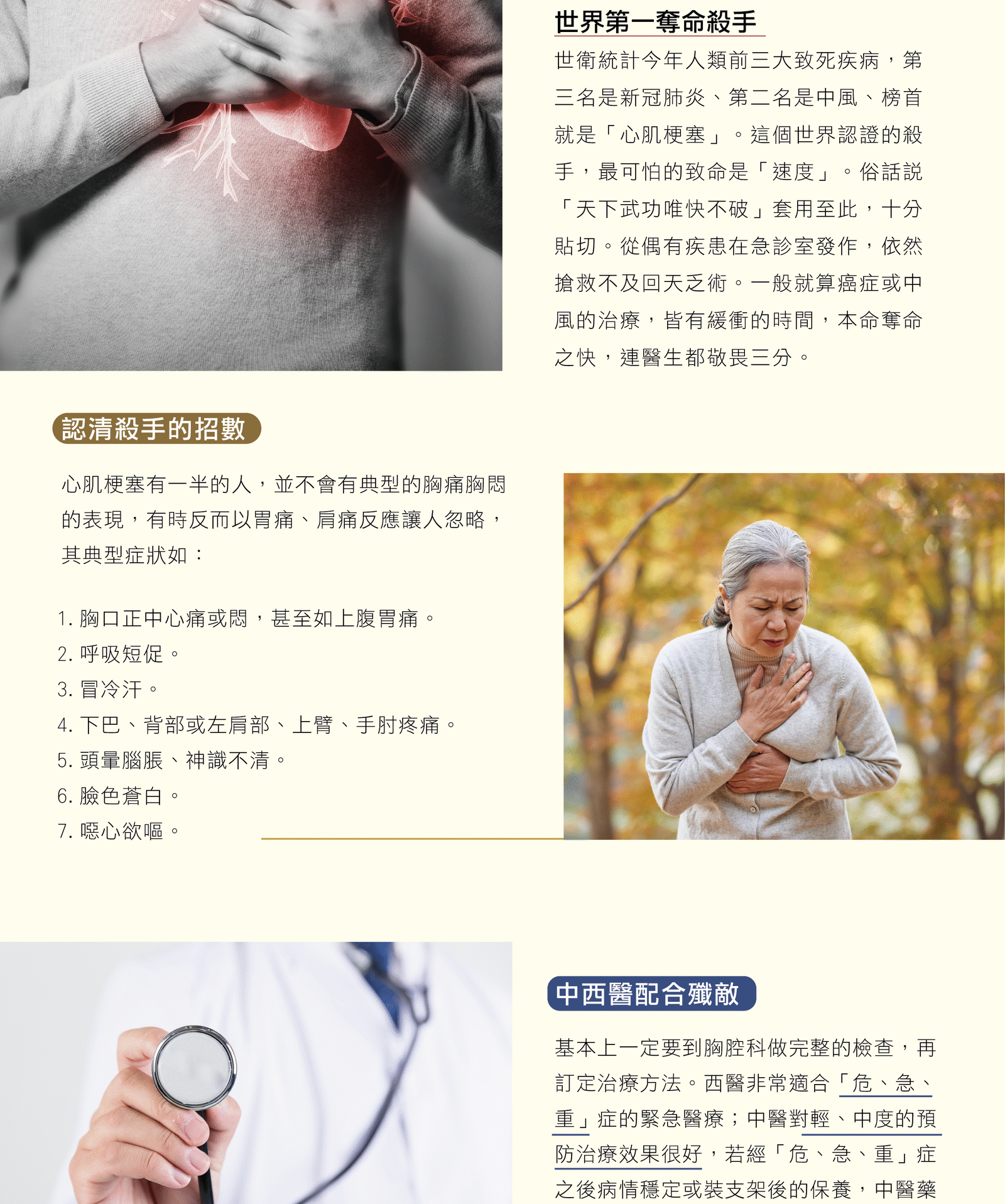 測試圖檔