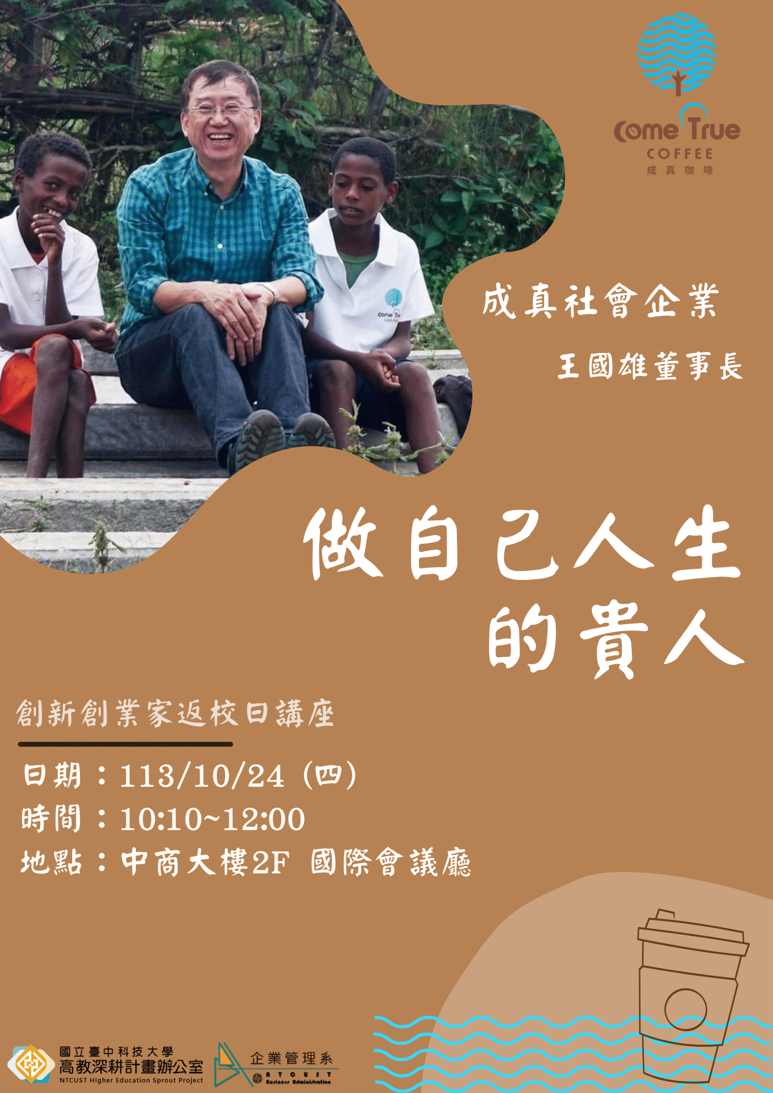PNG寬度1587_2.6MB
